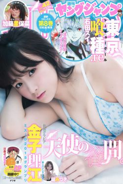 母亲5免费完整高清电视剧在线看